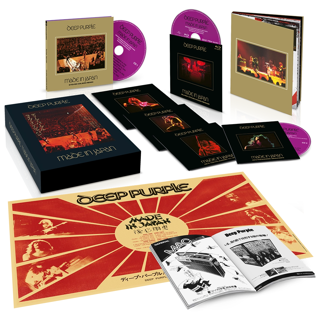 Made In Japan (2025 Mixes Deluxe) 5CD+BD Box Deep Purple