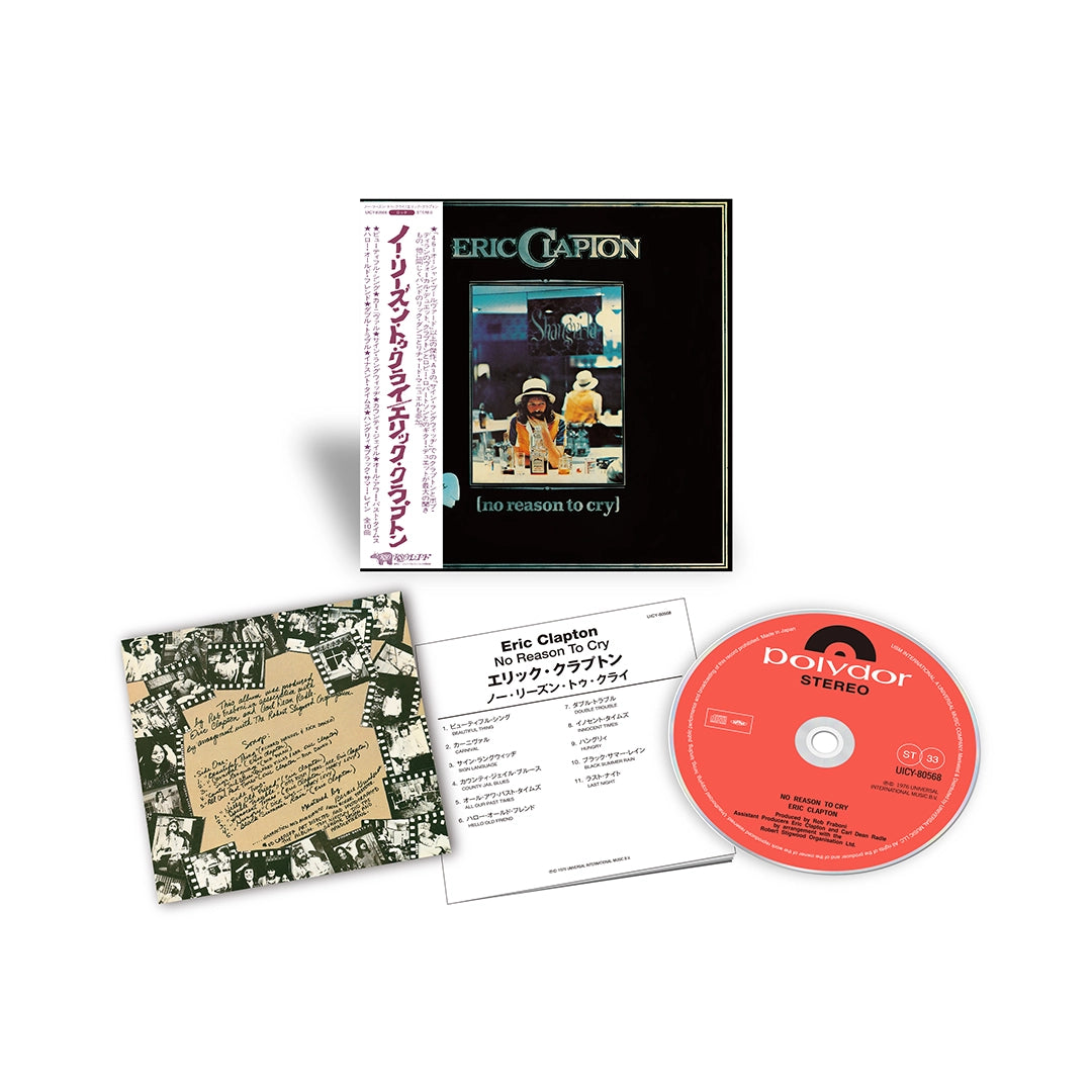 EC_no_reason_to_cry_1200x1200.
