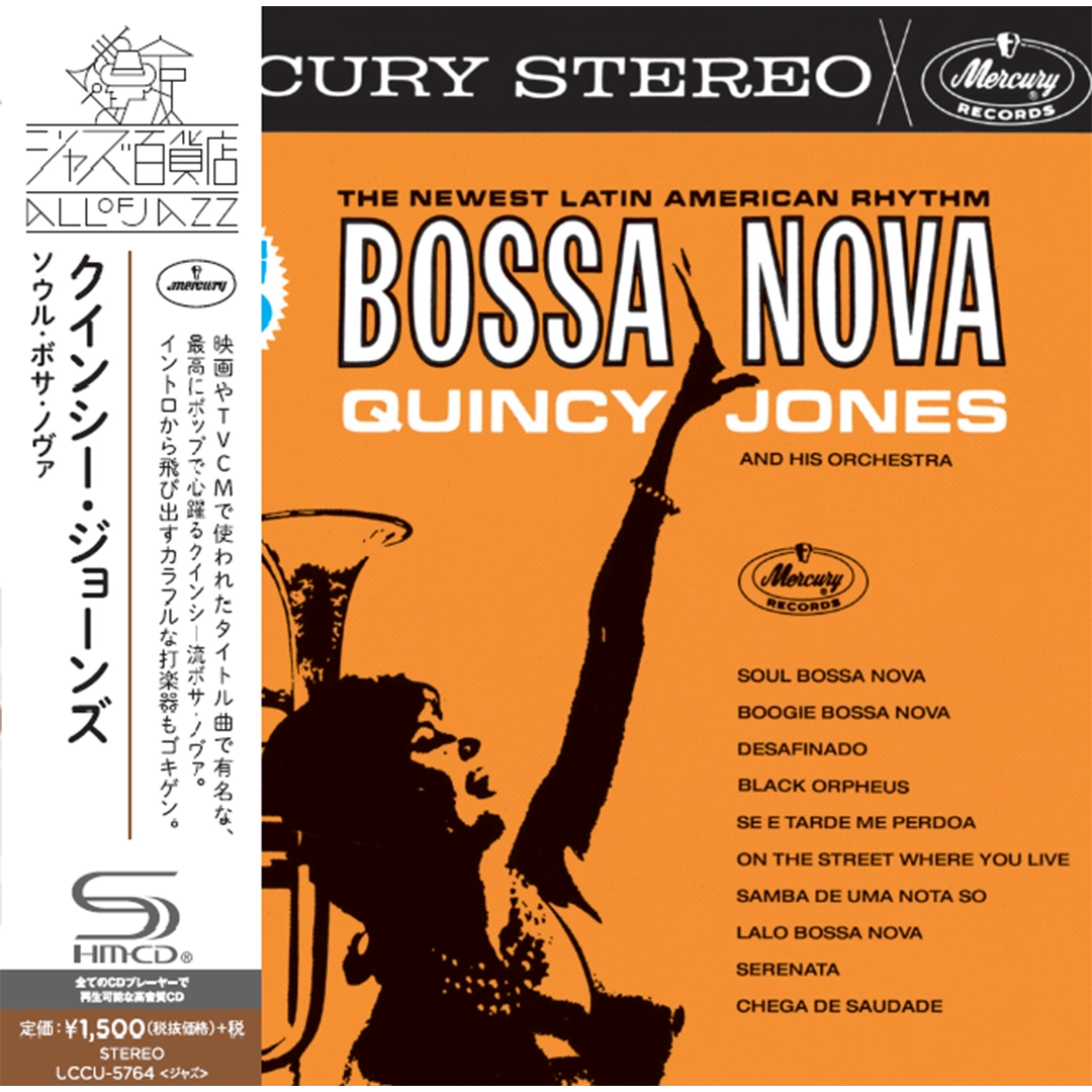 洋楽 7\" QUINCY JONES SOUL BOSSA NOVA HIP JAZZ Soul Bossa Nova - song and lyrics by Quincy Jones | Spotify