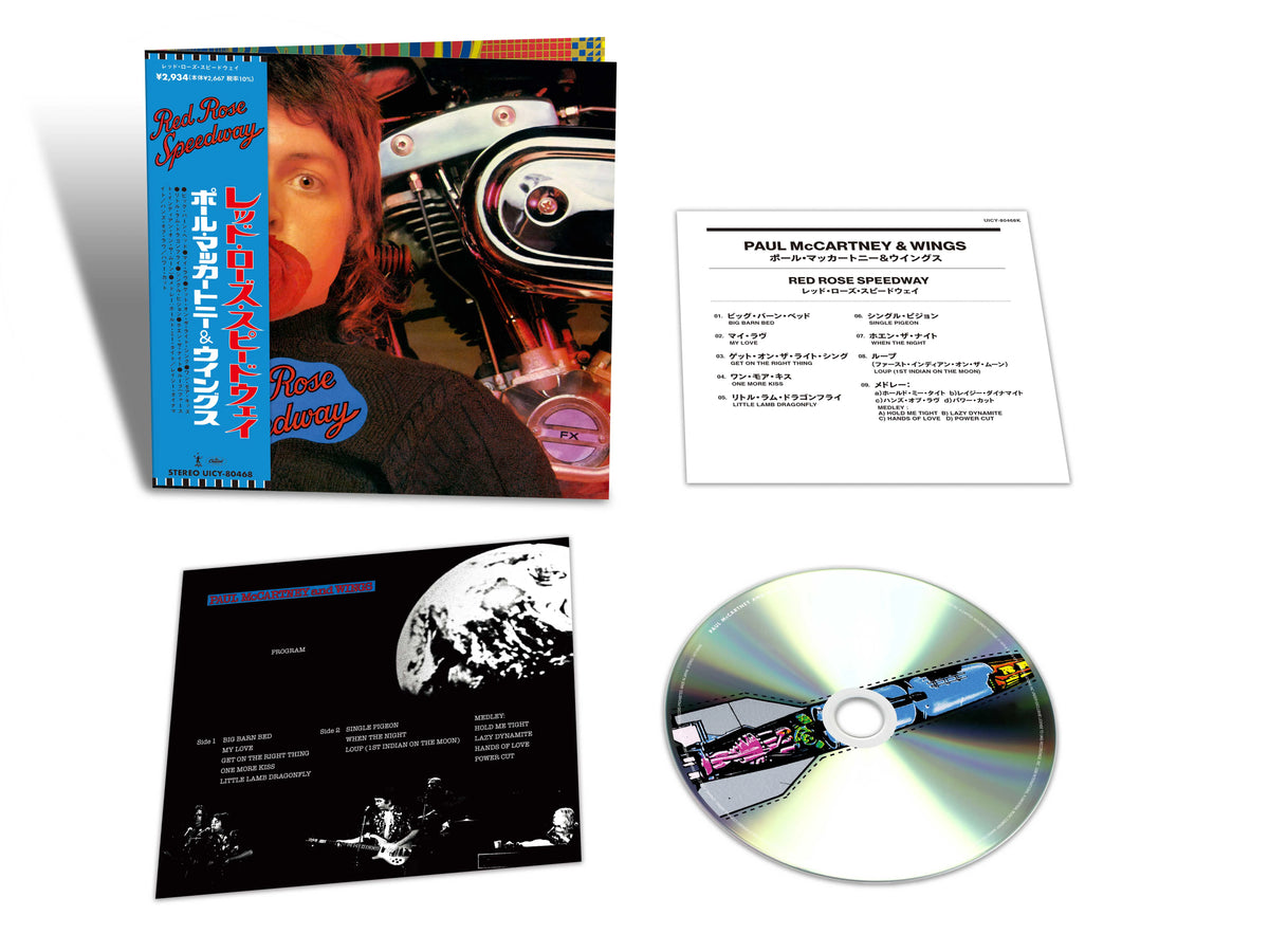 Red_Rose_Speedway_3D_Product_S