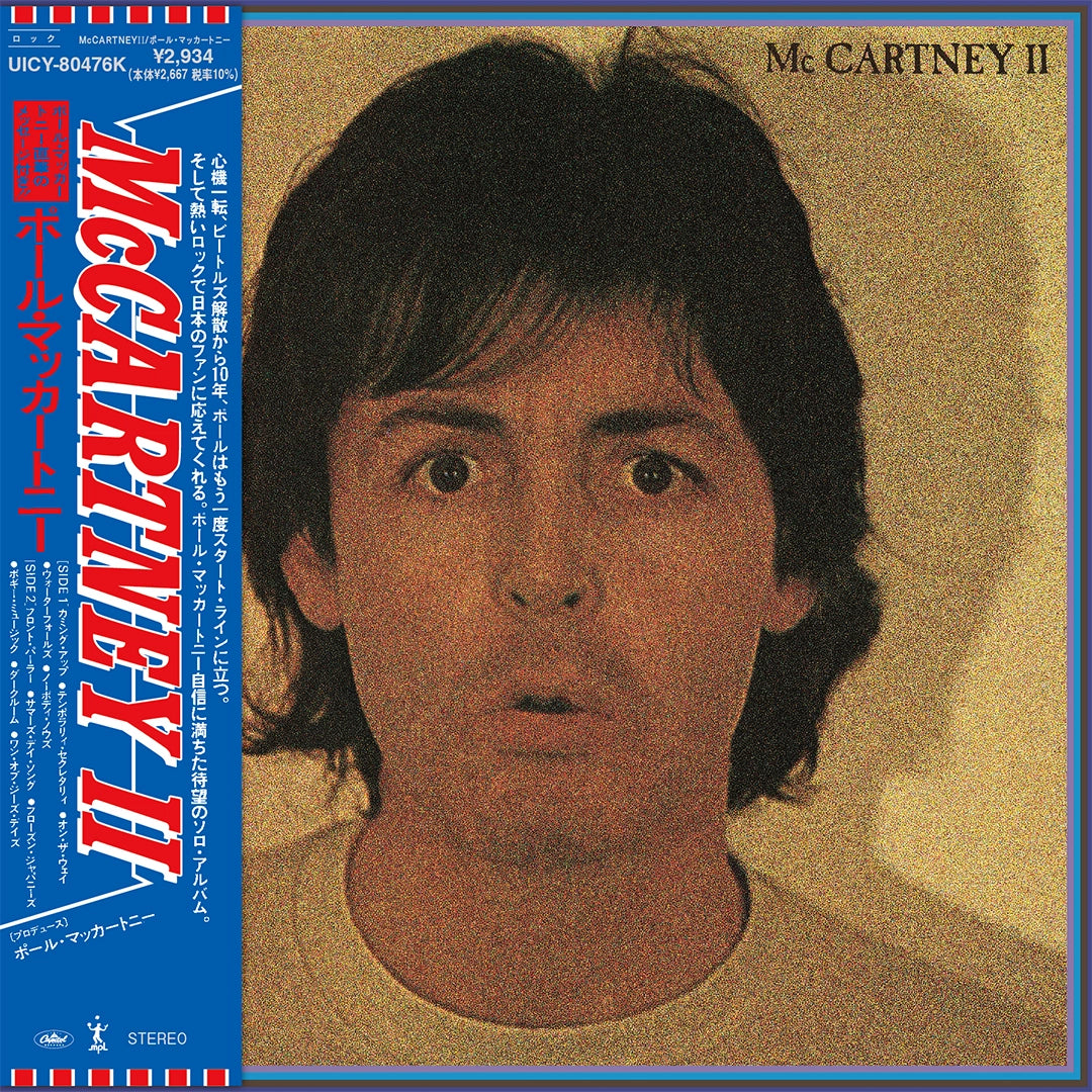 Paul McCartney 2枚セット McCartney II (SHM-CD) - Paul McCartney | Platenzaak.nl
