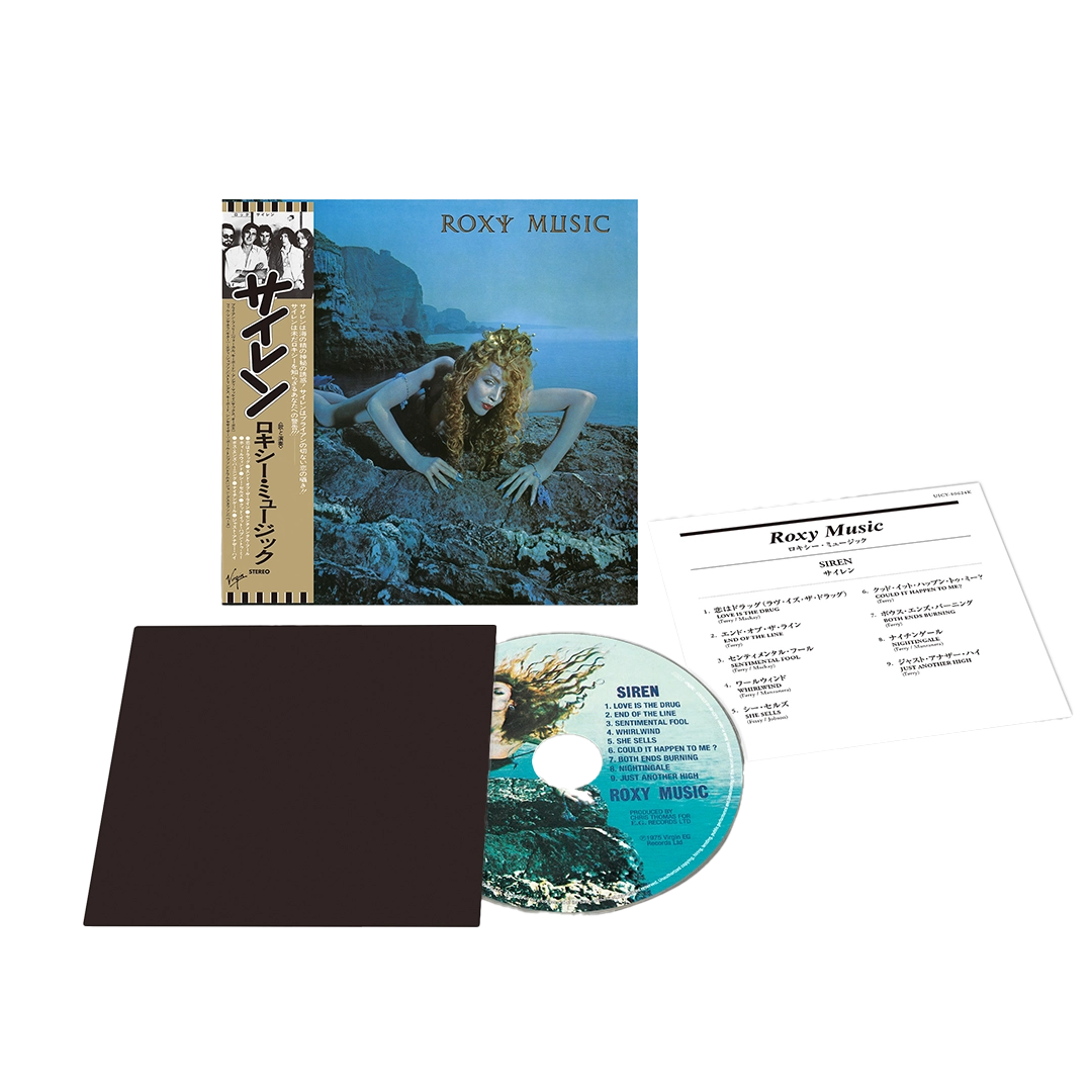 極美品 SACDシングル-SHM仕様 ROXY MUSIC/Siren 紙ジャケ Siren (SHM-CD) - Roxy Music | Platenzaak.nl