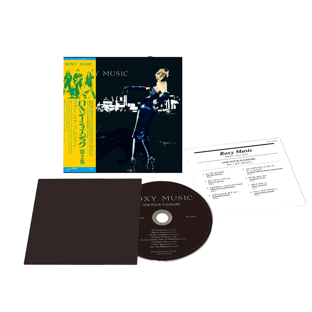 For Your Pleasure (SHM-CD) - Roxy Music | Platenzaak.nl