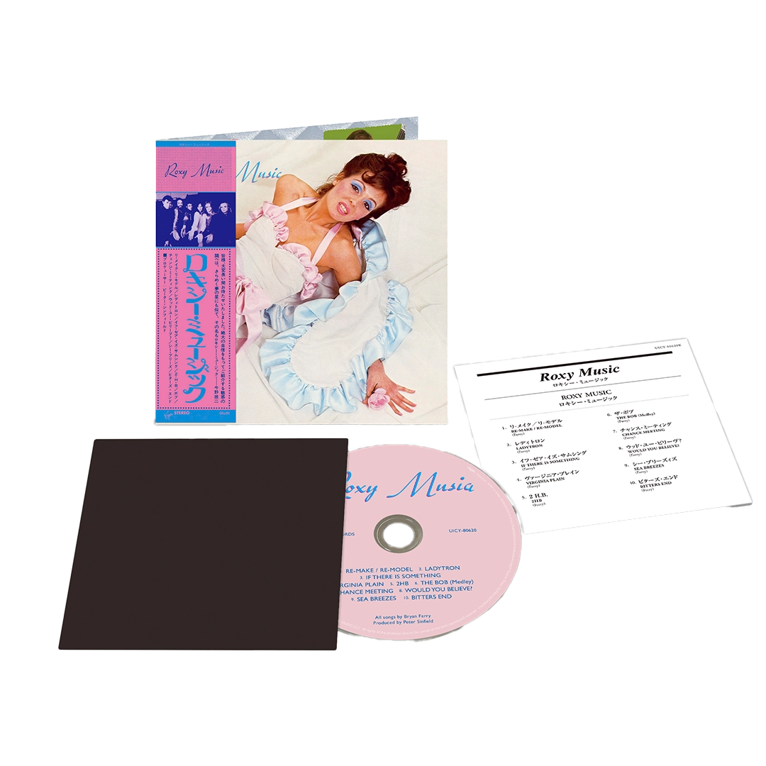 Roxy Music (SHM-CD) - Roxy Music | Platenzaak.nl