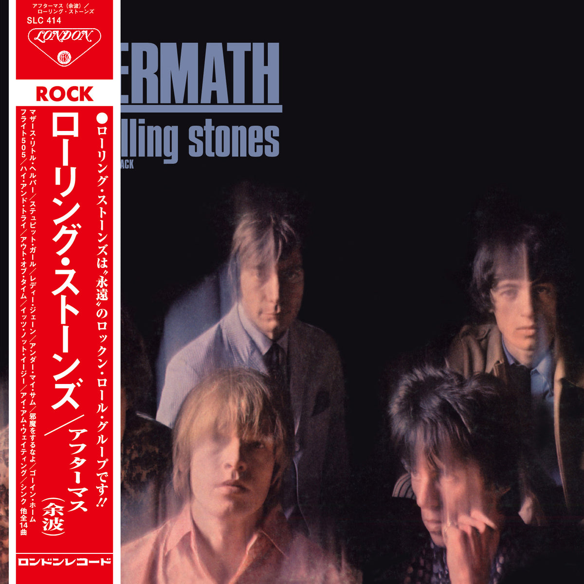 Aftermath US Version (Mono Japanese SHM CD) - The Rolling Stones