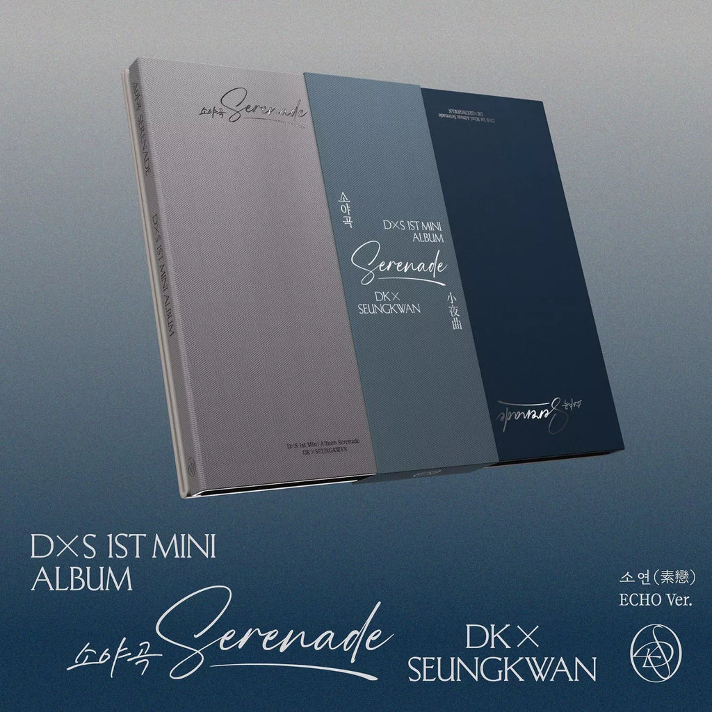 DxS 1st Mini Album 'Serenade' (ECHO Ver.) - DxS (SEVENTEEN