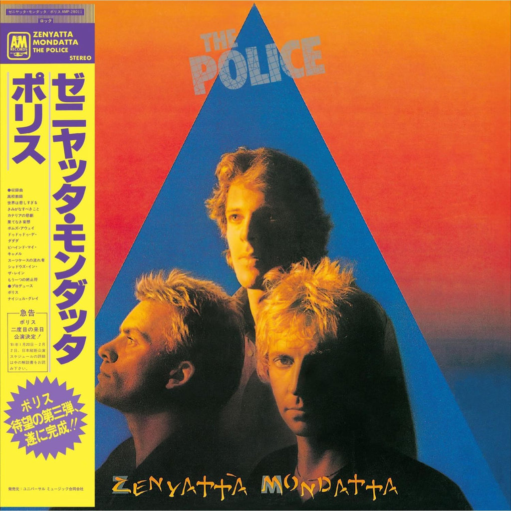 Zenyatta Mondatta (SHM-CD) - The Police - platenzaak.nl