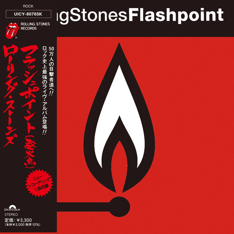 未開封2枚組CD Rolling Stones Flashpoint レア品 Flashpoint (SHM-CD) - The Rolling Stones | Platenzaak.nl