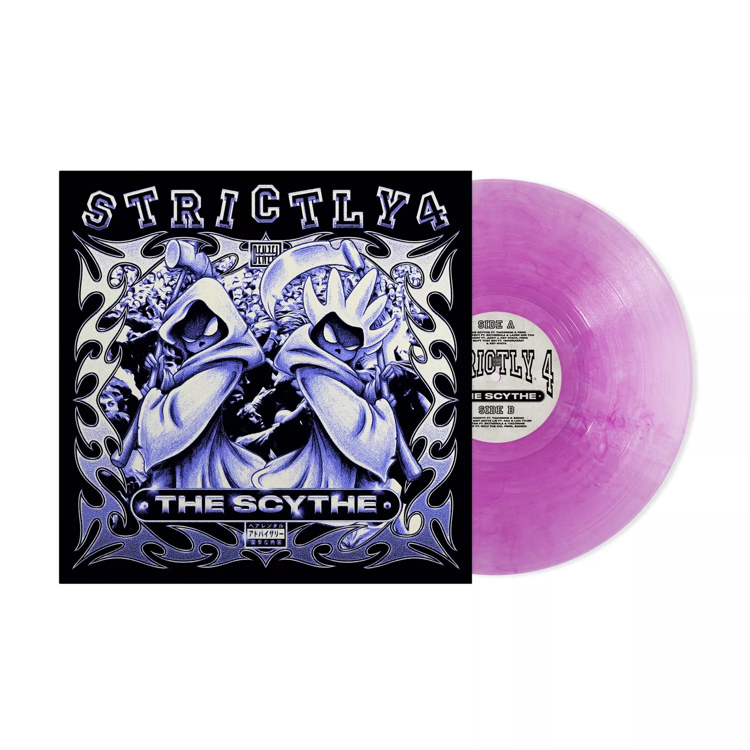 洋楽 The Cenbites / LP Strictly 4 The Scythe (First Pressing Purple LP) - Denzel Curry