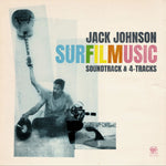 SURFILMUSIC - Soundtrack & 4-Tracks (Collectors Blue 2LP)