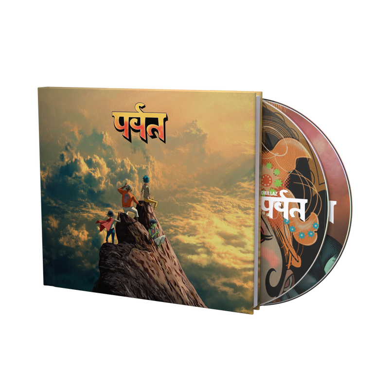 Mountain (2CD) - Gorillaz - platenzaak.nl
