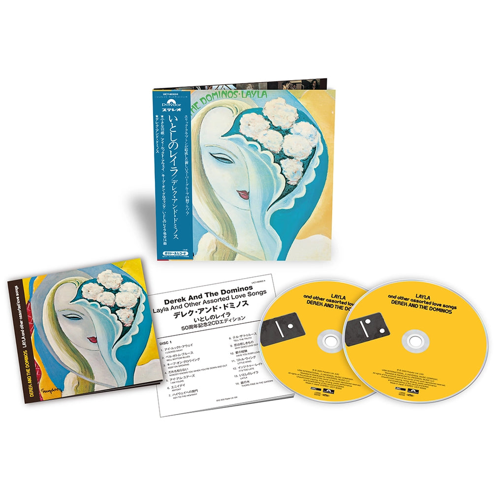 Everything from Eric Clapton | Platenzaak.nl Everything from Eric Clapton | Platenzaak.nl