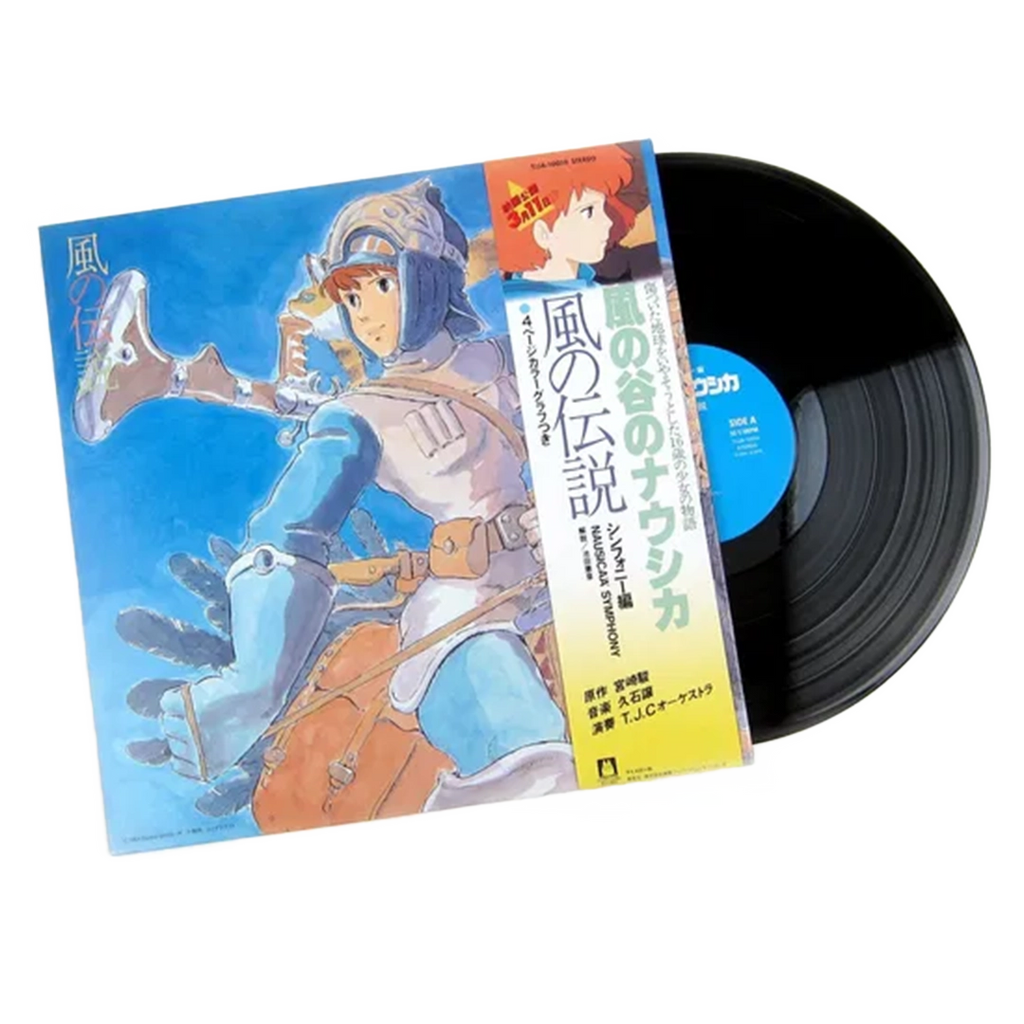 Nausicaa Of The Valley Of The Wind: Symphony Version (LP) - Joe Hisaishi - platenzaak.nl