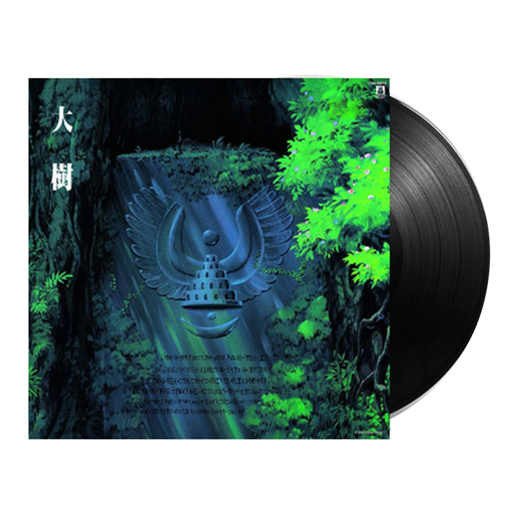 Castle In The Sky Symphonic Suite (LP) - Joe Hishaishi - platenzaak.nl
