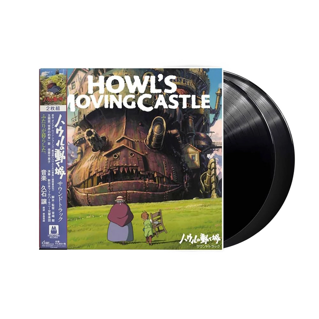 Howl's Moving Castle (2LP) - Joe Hishaishi - platenzaak.nl