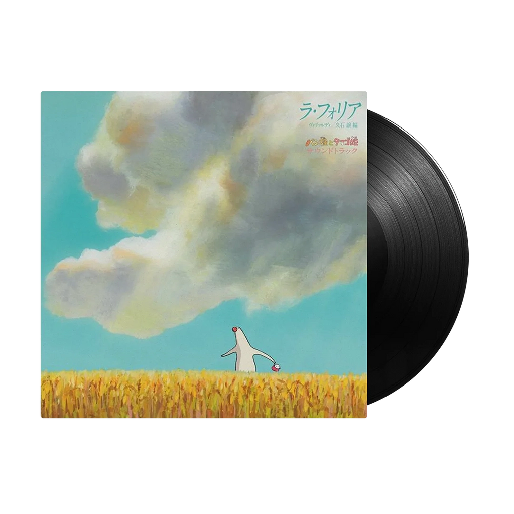 Mr. Dough And The Egg Princess (LP) - Joe Hishaishi - platenzaak.nl