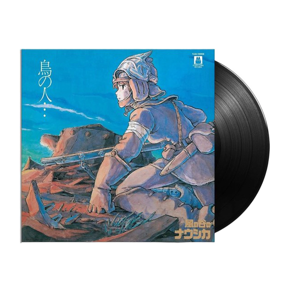 Nausicaa Of The Valley Of The Wind: Image Album (LP) - Joe Hishaishi - platenzaak.nl