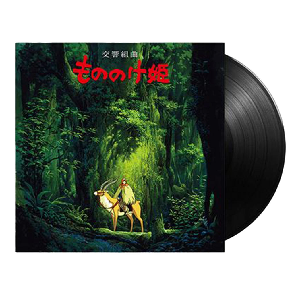 Princess Mononoke Symphonic Suite (LP) - Joe Hishaishi - platenzaak.nl