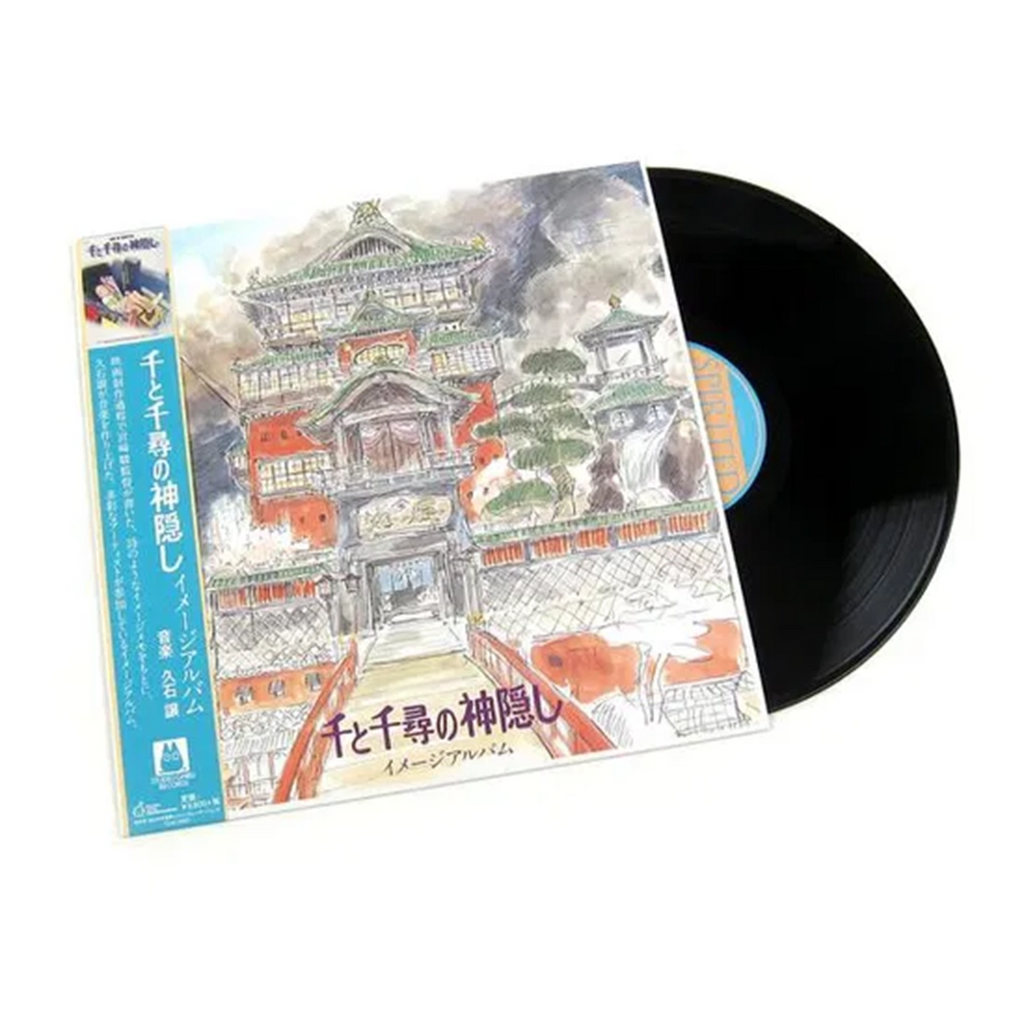 Spirited Away (LP) - Joe Hishaishi - platenzaak.nl
