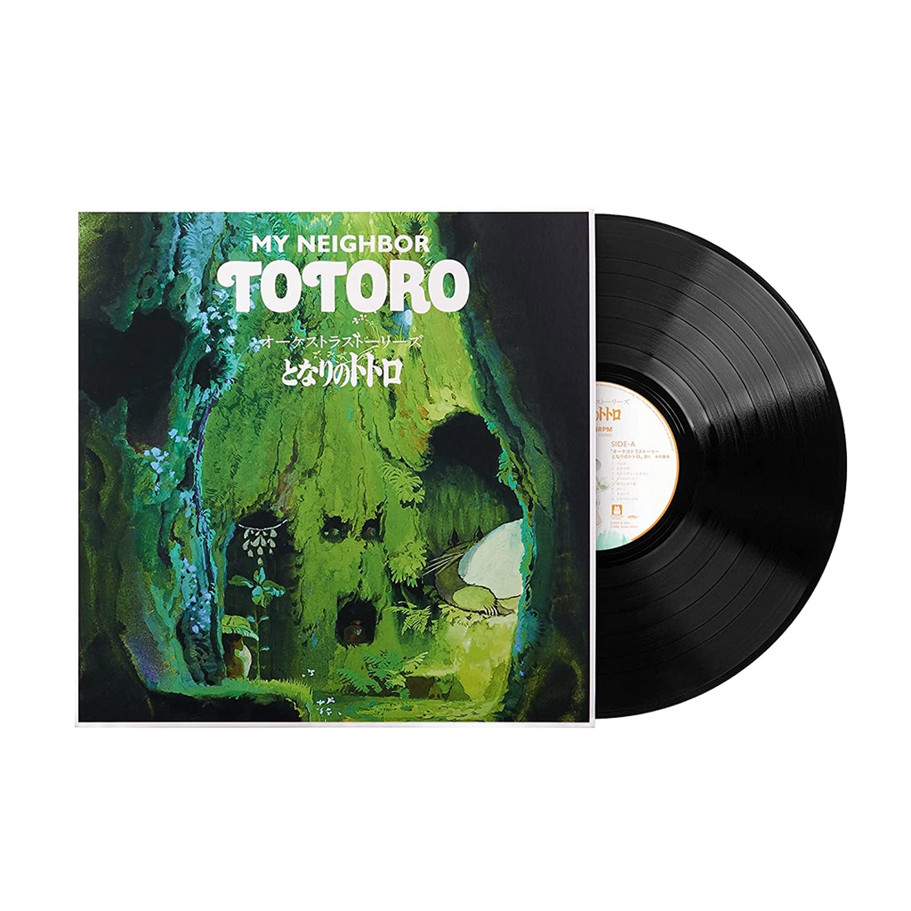 My Neighbour Totoro (LP) - Joe Hishaishi - platenzaak.nl
