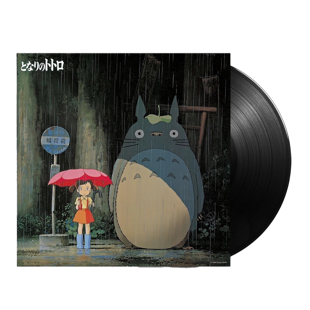 My Neighbour Totoro: Image Album (LP) - Joe Hishaishi - platenzaak.nl