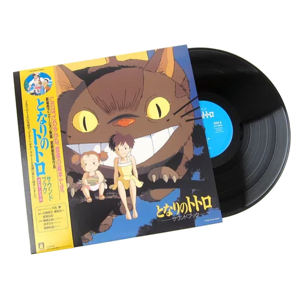 My Neighbour Totoro: Soundbook (LP) - Joe Hishaishi - platenzaak.nl