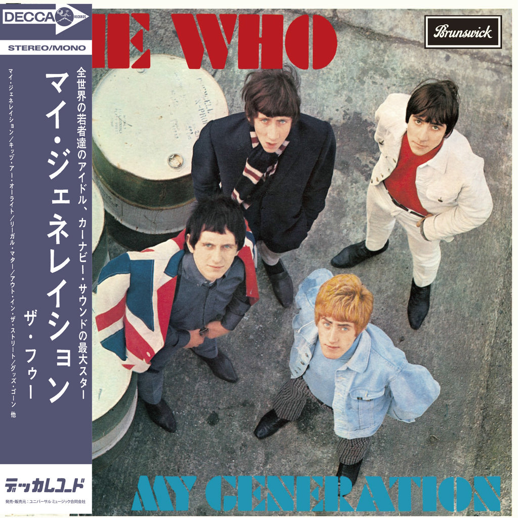 My Generation (1965 SHM-CD) - The Who | Platenzaak.nl