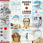 Shaved Fish (SHM-CD)