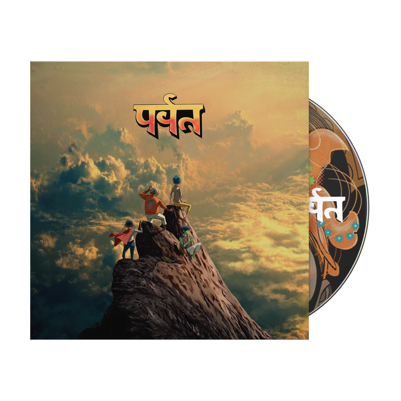 Mountain (CD) - Gorillaz - platenzaak.nl