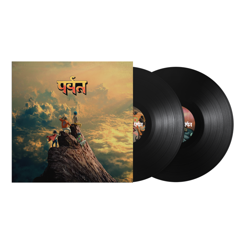 Mountain (2LP) - Gorillaz - platenzaak.nl