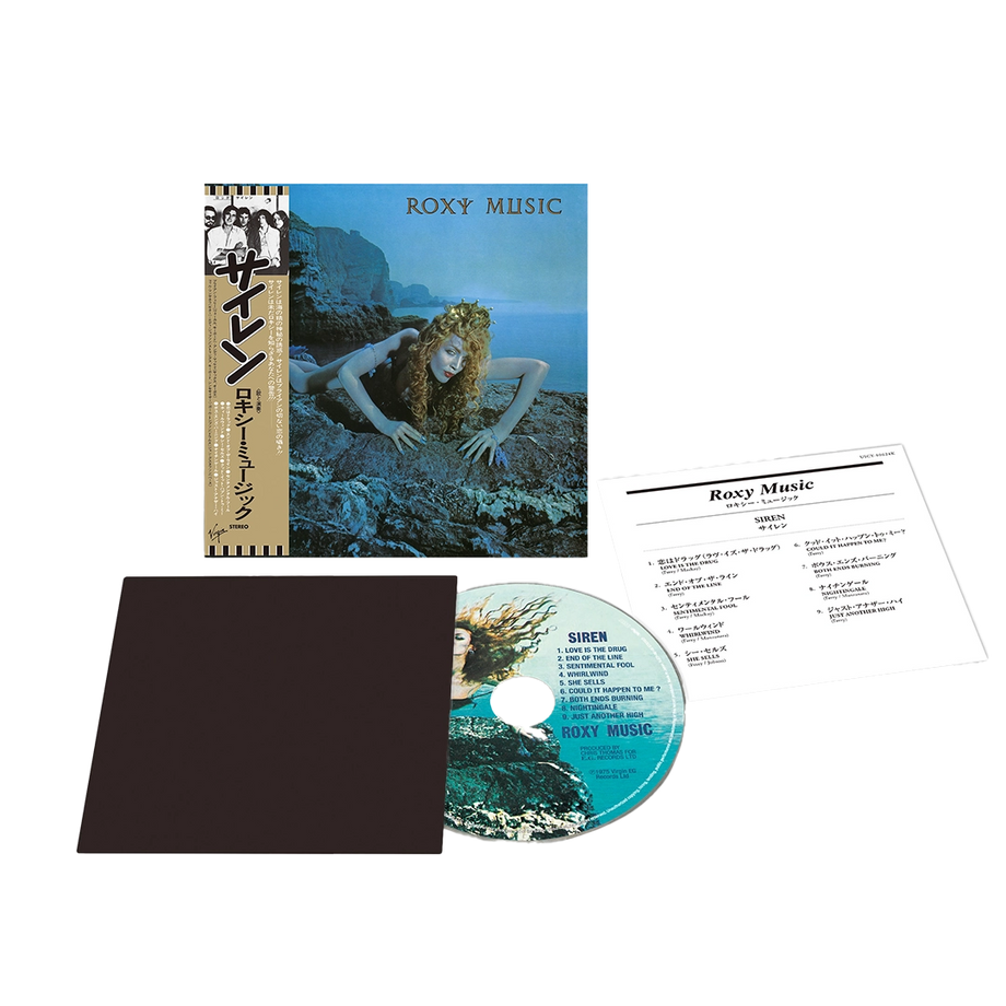 Siren (SHM-CD) - Roxy Music | Platenzaak.nl