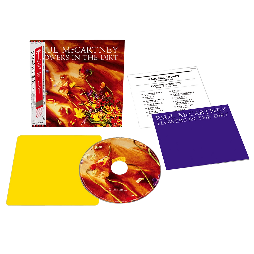 Flowers In The Dirt (SHM-CD) - Paul McCartney | Platenzaak.nl Flowers In The Dirt (SHM-CD) - Paul McCartney | Platenzaak.nl