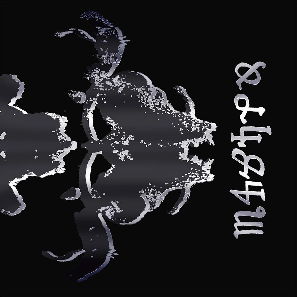 IV (LP) - Danzig - platenzaak.nl
