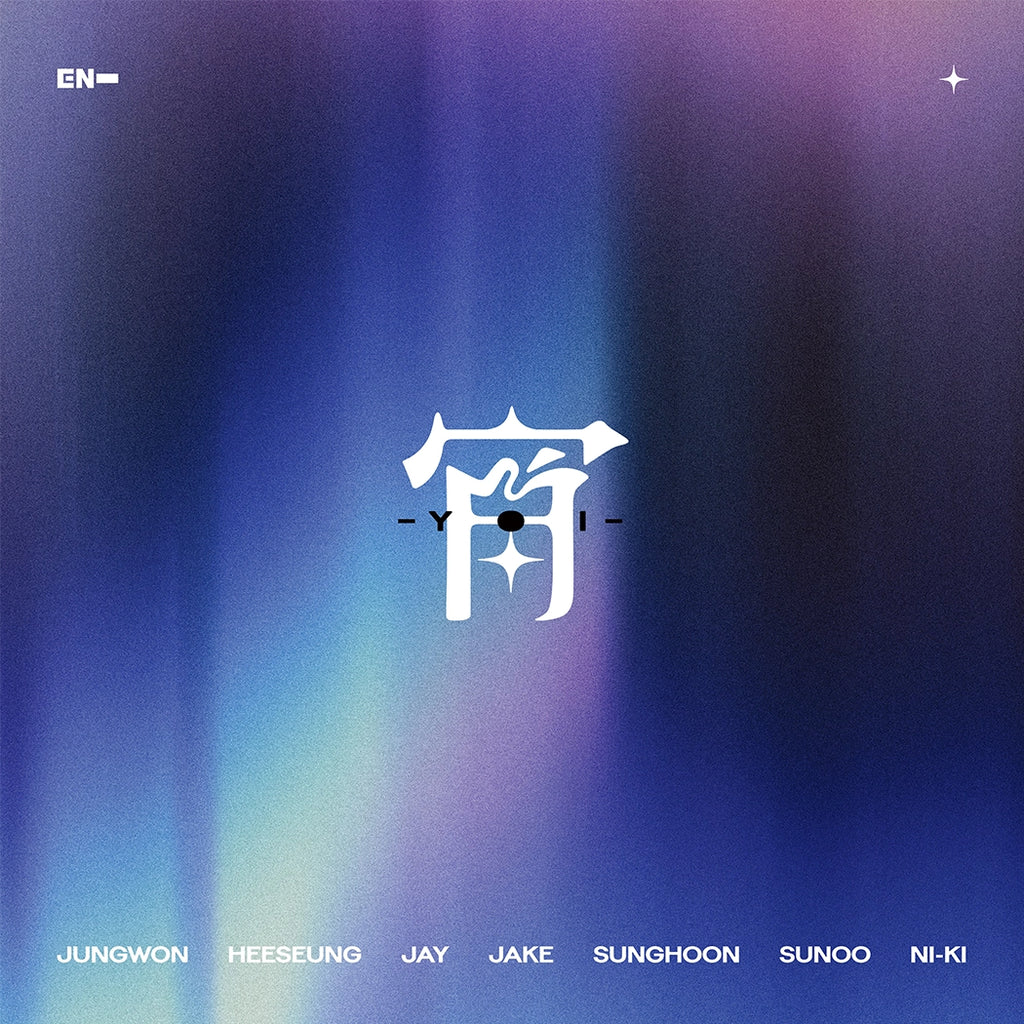 YOI (EI Version CD Single) - ENHYPEN - platenzaak.nl