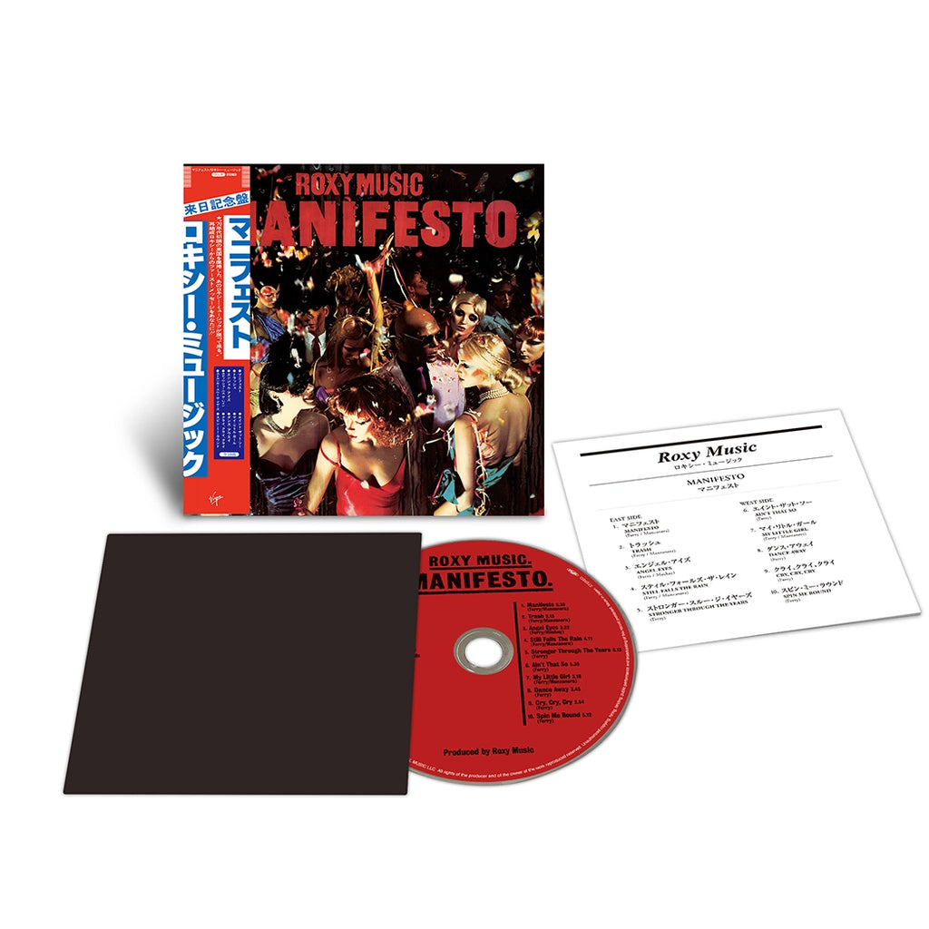 Manifesto (SHM-CD) - Roxy Music - platenzaak.nl