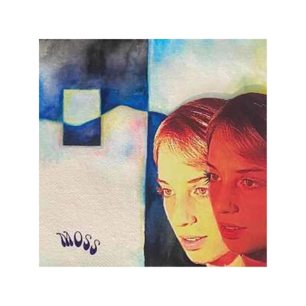Vista (LP) - Marion Brown | Platenzaak.nl