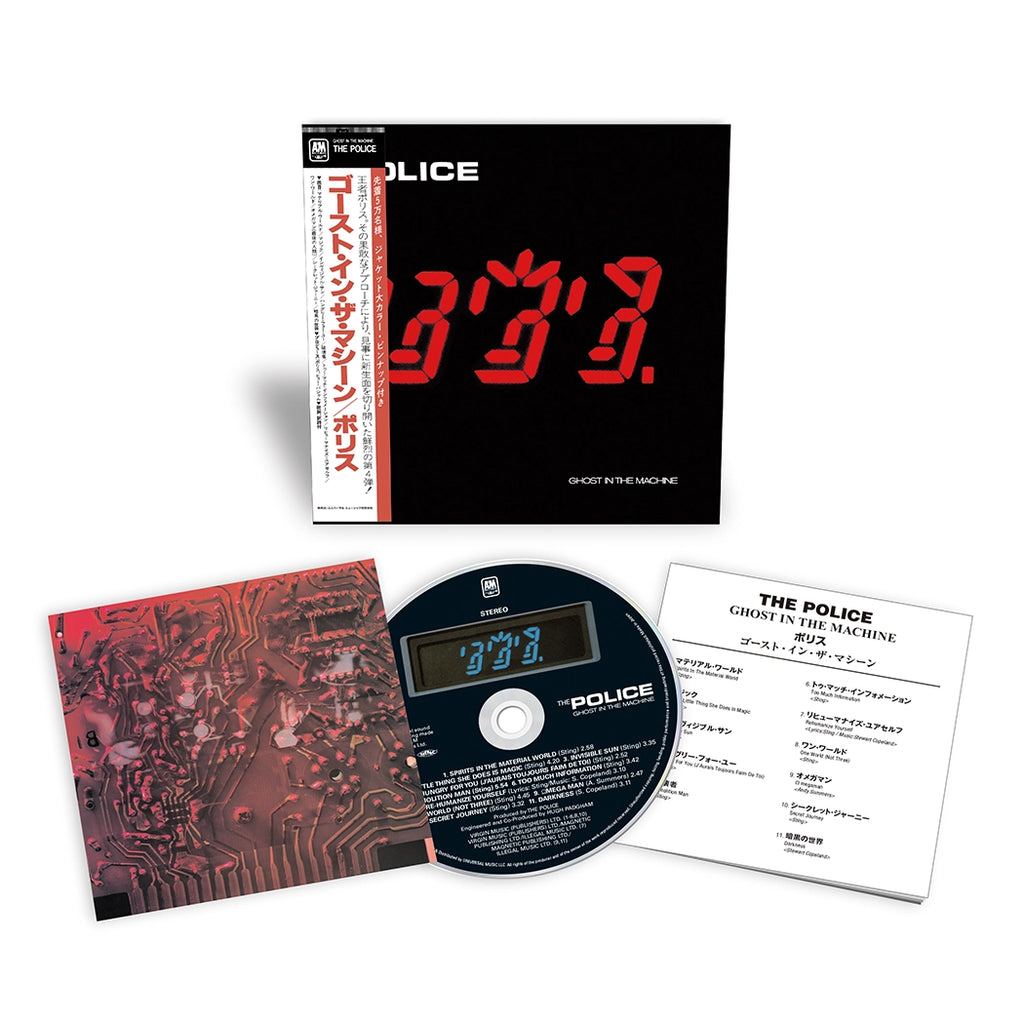 Ghost in the Machine (SHM-CD) - The Police - platenzaak.nl