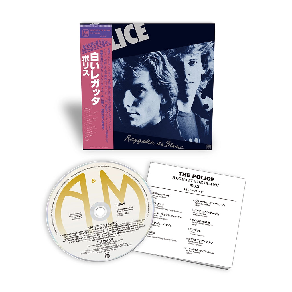 Reggatta de Blanc (SHM-CD) - The Police - platenzaak.nl