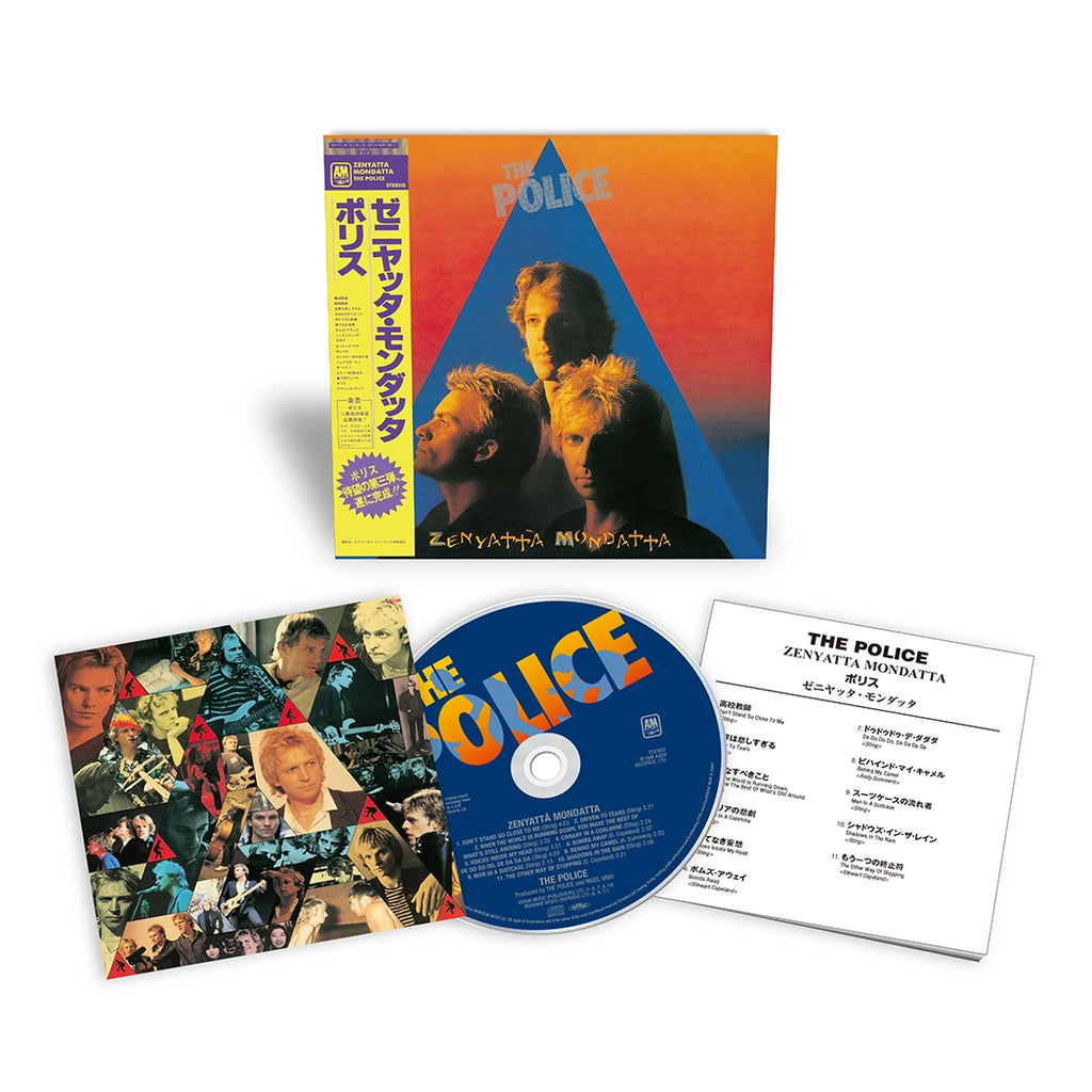 Zenyatta Mondatta (SHM-CD) - The Police - platenzaak.nl