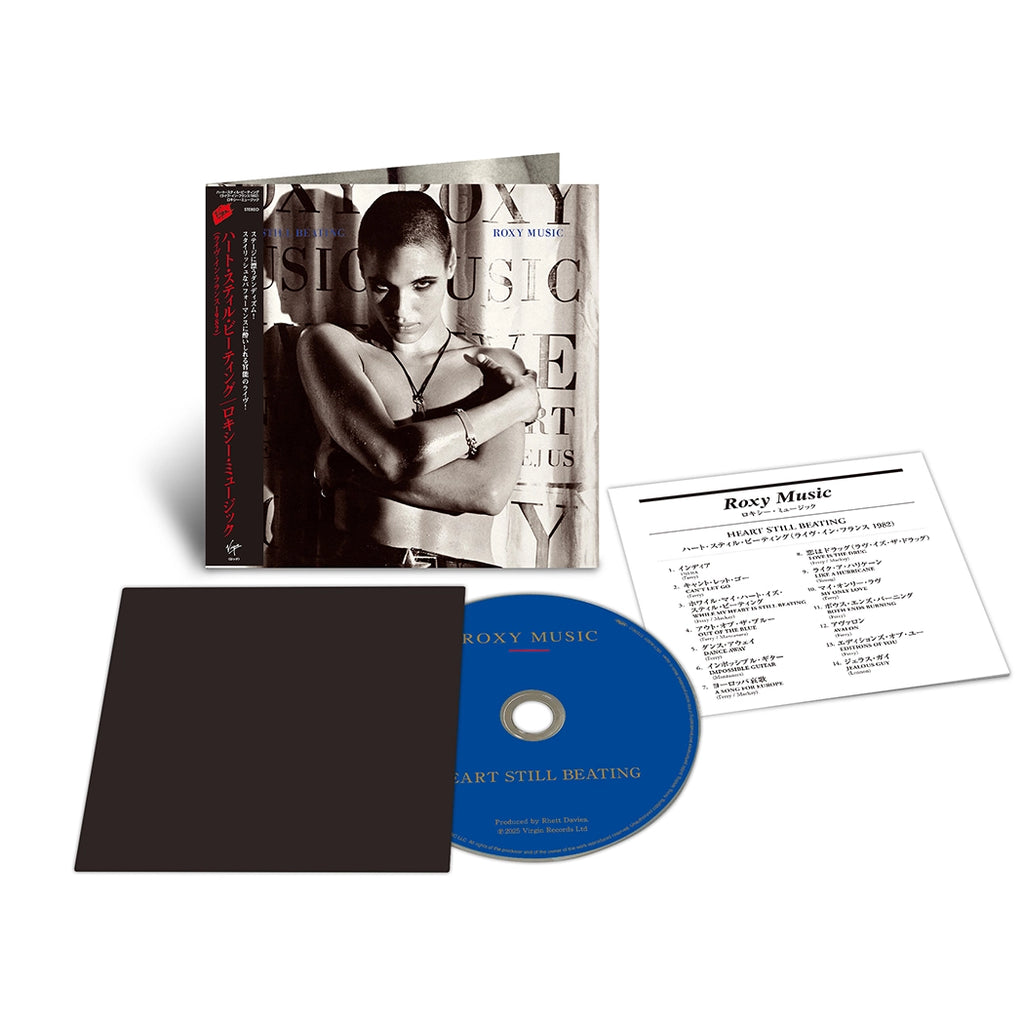 Heart Still Beating (SHM-CD) - Roxy Music - platenzaak.nl