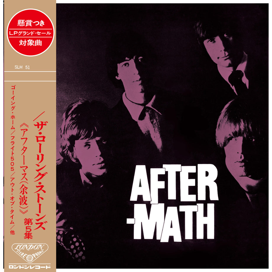 Aftermath UK Version (Mono Japanese SHM CD) - The Rolling Stones