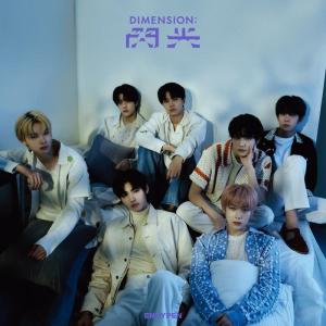 DIMENSION : SENKOU (Edition B CD Single) - ENHYPEN - platenzaak.nl